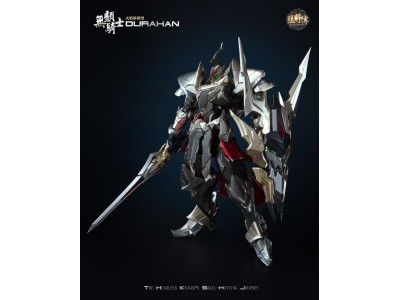 HOT-GENERAL - MJZ03 Headless Knight Durahan - Figurine 22cm 