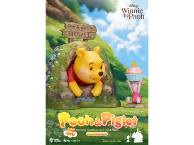 WINNIE L'OURSON - Winnie & Porcinet - Statuette Master Craft 32.6cm 