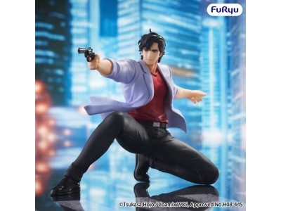 CITY HUNTER - Ryo Saeba - Statuette Noodle Stopper 19cm 