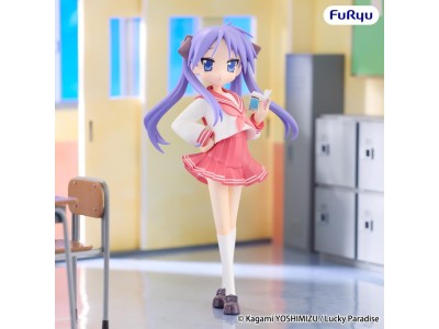 LUCKY STAR - Kagami Hiiragi - Statuette Trio-Try-It 19cm 
