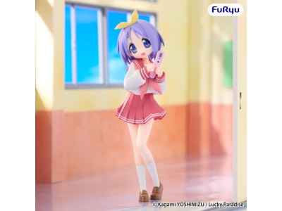 LUCKY STAR - Tsukasa Hiiragi - Statuette Trio-Try-It 19cm 