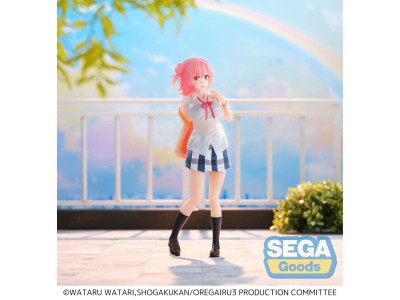SNAFU - Yui Yuigahama "After School Rain" - Figurine XStellar 21cm 