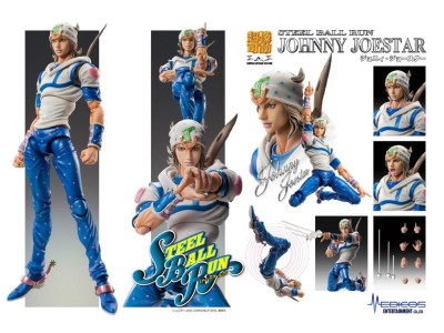 JOJO PART 7 - Johnny Joestar - Figurine Chozokado 15cm 
