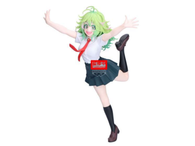 MY HERO ACADEMIA - Toru Hagakure - Figurine Glitter & Glamours 23cm 