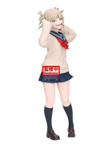 MY HERO ACADEMIA - Himiko Toga - Figurine Glitter & Glamours 22cm 