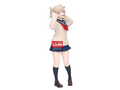 MY HERO ACADEMIA - Himiko Toga - Figurine Glitter & Glamours 22cm 