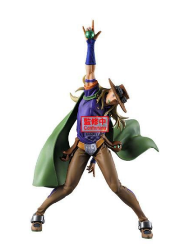 JOJO PART 7 - Gyro Zeppeli - Figurine Steel Ball Run 26cm 