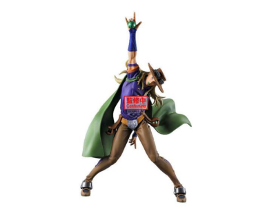 JOJO PART 7 - Gyro Zeppeli - Figurine Steel Ball Run 26cm 