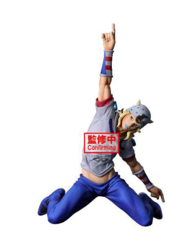 JOJO PART 7 - Johnny Joestar - Figurine Steel Ball Run 18cm 
