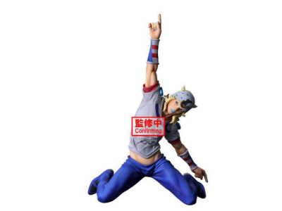 JOJO PART 7 - Johnny Joestar - Figurine Steel Ball Run 18cm 