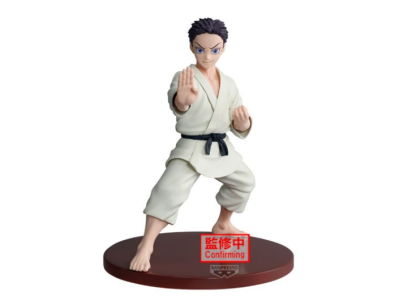 DEMON SLAYER - Hakuji - Figurine Vibration Stars 15cm 