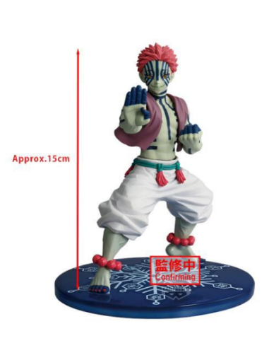DEMON SLAYER - Akaza - Figurine Vibration Stars 15cm 