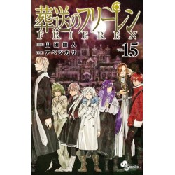 FRIEREN - Tome 15 
