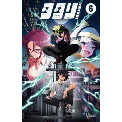 TATARI - Tome 6 