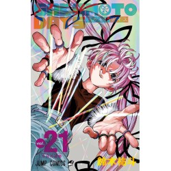 SAKAMOTO DAYS - Tome 21 