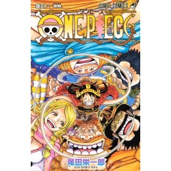 ONE PIECE - Edition originale - Tome 112 
