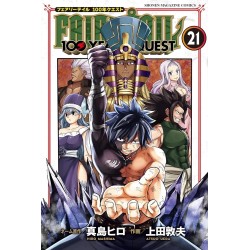 FAIRY TAIL - 100 Years Quest - Tome 21 