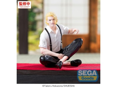 KAGURABACHI - Togo Shiba - Figurine High Premium 11cm 