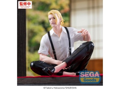 KAGURABACHI - Togo Shiba - Figurine High Premium 11cm 