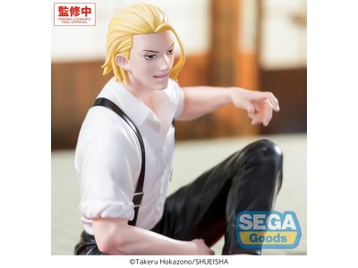 KAGURABACHI - Togo Shiba - Figurine High Premium 11cm 