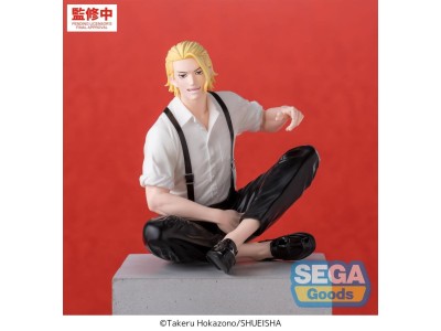KAGURABACHI - Togo Shiba - Figurine High Premium 11cm 