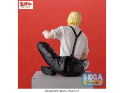 KAGURABACHI - Togo Shiba - Figurine High Premium 11cm 