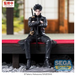 KAGURABACHI - Chihiro Rokuhira - Figurine High Premium 10cm 