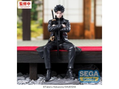 KAGURABACHI - Chihiro Rokuhira - Figurine High Premium 10cm 