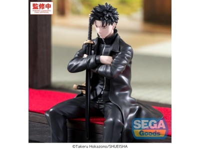 KAGURABACHI - Chihiro Rokuhira - Figurine High Premium 10cm 
