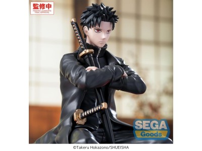 KAGURABACHI - Chihiro Rokuhira - Figurine High Premium 10cm 