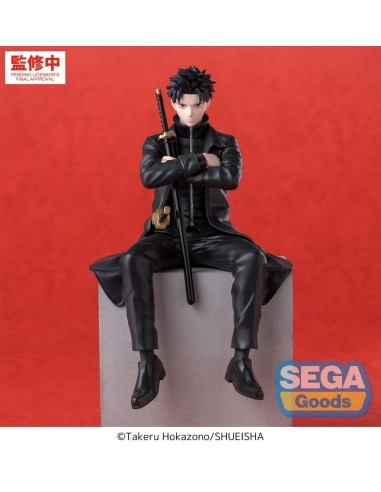 KAGURABACHI - Chihiro Rokuhira - Figurine High Premium 10cm 