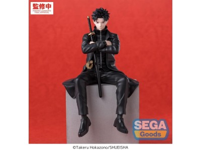 KAGURABACHI - Chihiro Rokuhira - Figurine High Premium 10cm 