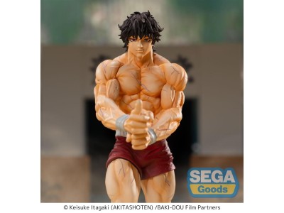 BAKI - Baki Hanma - Figurine Luminasta 18cm 
