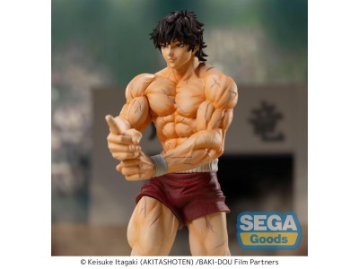 BAKI - Baki Hanma - Figurine Luminasta 18cm 