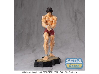 BAKI - Baki Hanma - Figurine Luminasta 18cm 