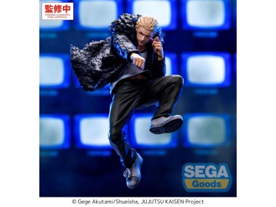 JUJUTSU KAISEN - Kinji Hakari - Figurine Luminasta 19cm 