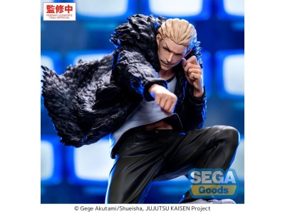 JUJUTSU KAISEN - Kinji Hakari - Figurine Luminasta 19cm 