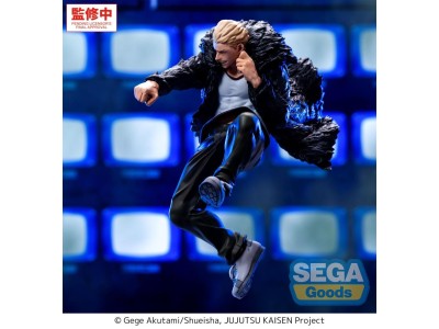 JUJUTSU KAISEN - Kinji Hakari - Figurine Luminasta 19cm 