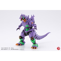 GODZILLA X EVANGELION - Mechagodzilla EVA Colour - Set 4 Statue 9cm  2