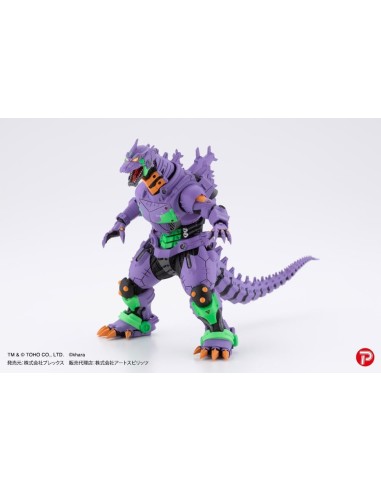 GODZILLA X EVANGELION - Mechagodzilla EVA Colour - Set 4 Statue 9cm 