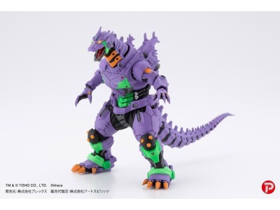 GODZILLA X EVANGELION - Mechagodzilla EVA Colour - Set 4 Statue 9cm 