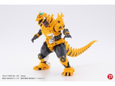 GODZILLA X EVANGELION - Mechagodzilla EVA Colour - Set 4 Statue 9cm 