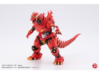 GODZILLA X EVANGELION - Mechagodzilla EVA Colour - Set 4 Statue 9cm 