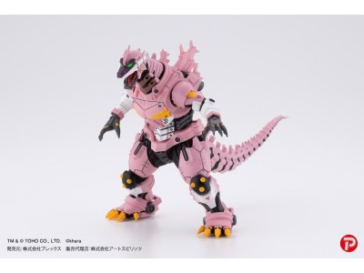 GODZILLA X EVANGELION - Mechagodzilla EVA Colour - Set 4 Statue 9cm 