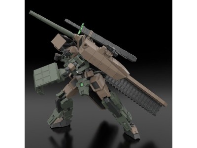 FRAME ARMS - Type 70 Model 1 Gou-Rai 2 - Model Kit 20cm 