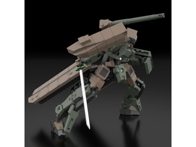 FRAME ARMS - Type 70 Model 1 Gou-Rai 2 - Model Kit 20cm 