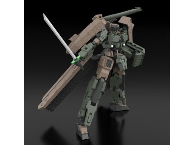 FRAME ARMS - Type 70 Model 1 Gou-Rai 2 - Model Kit 20cm 