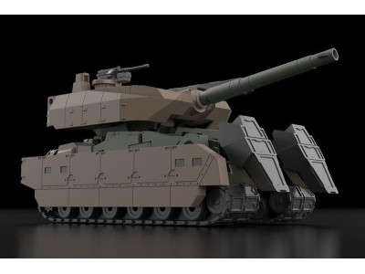 FRAME ARMS - Type 70 Model 1 Gou-Rai 2 - Model Kit 20cm 