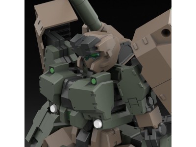 FRAME ARMS - Type 70 Model 1 Gou-Rai 2 - Model Kit 20cm 