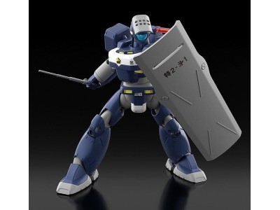 PATLABOR - MPL-97S Python - Plastic Model Kit Moderoid 14cm 